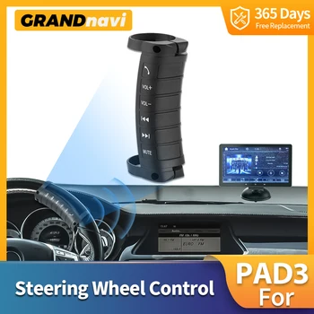 Grandnavi 자동차 무선 스티어링 휠 컨트롤, pad3 스위칭 노래 볼륨 컨트롤, 전화 통화 라디오 멀티미디어 6 키