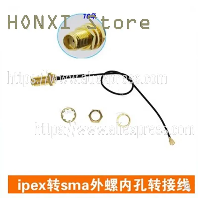 

2PCS Ipex turn sma outside screw hole sma antenna cable wiring ipx turns UF. L sma jump line
