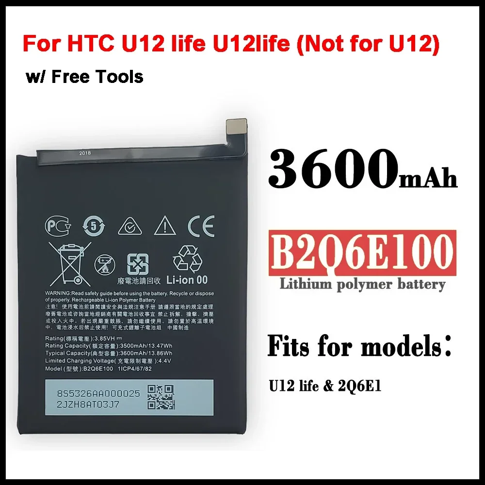 

Сменный аккумулятор B2Q6E100 для телефона, 3600 мАч, для HTC U12 Life U12life (не для U12) 2Q6E1, аккумуляторы + наборы инструментов для ремонта