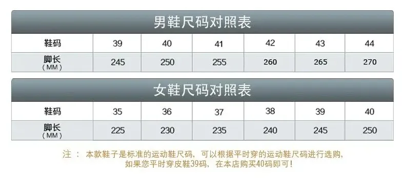 남성용 통기성 야외 하이킹 스니커즈, 등산 트레킹 레이스업 트레킹 워킹 산악 자전거 신발, 스포츠 사이클링 신발