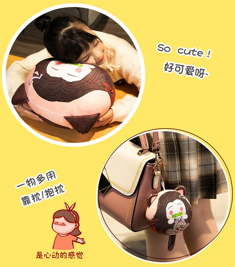 Sfe25225d10024414a867fa98ec11adfaG - Anime Plush UK Store