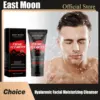 Men Facial Moisturizing Cleanser Pore Treatment Deeply Washing Oil Control Reducing Blackhead Scrub Cosmetics Face Care Cleanser 1