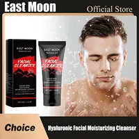Men Facial Moisturizing Cleanser Pore Treatment Deeply Washing Oil Control Reducing Blackhead Scrub Cosmetics Face Care Cleanser 1
