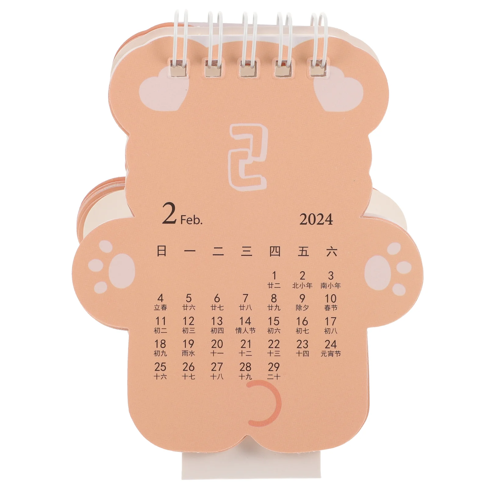 

Mini Desk Calendar Desktop Ornament Creative Coil Planner (Hug Bear) Notepads Spiral