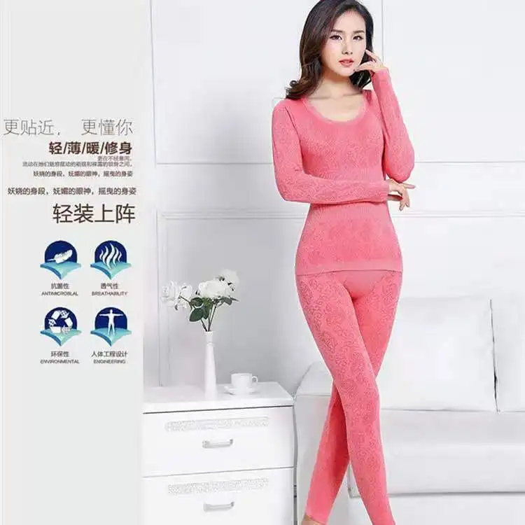 2023 Thermal Underwear Ladies Clothes Winter Seamless Antibacterial Warm  Intimates Print Long Johns Women Shaped Sets