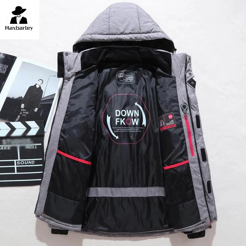 Рисунок 4 - Мужской пуховик на белом утином пуху