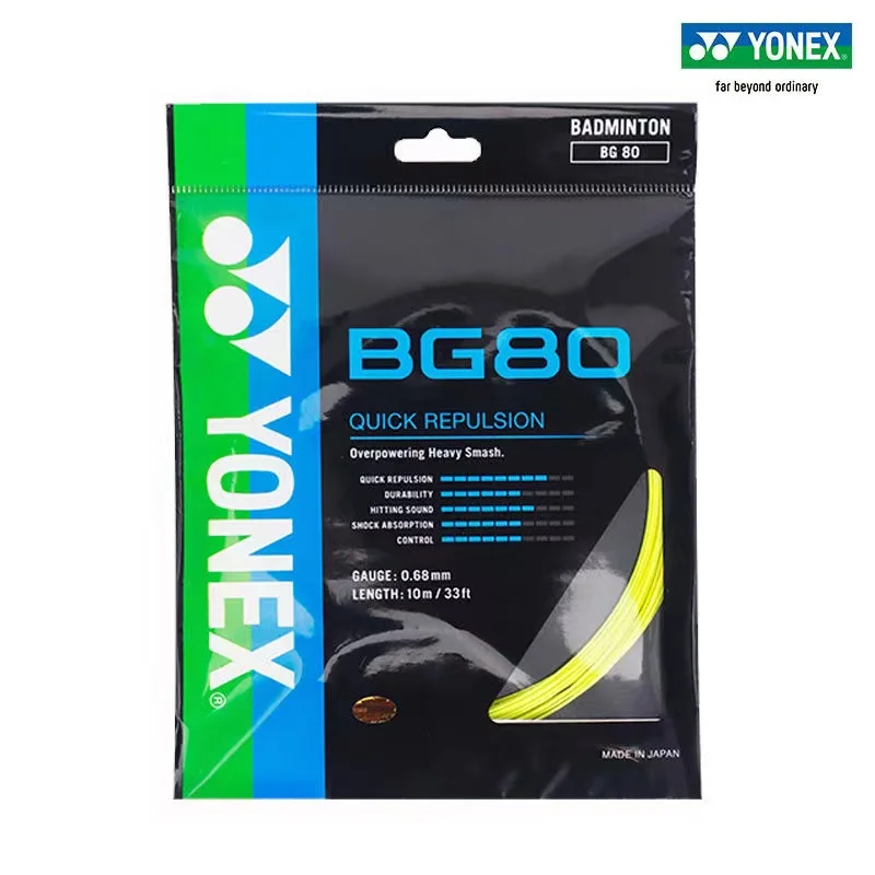 Yonex Badminton String BG66 ULTIMAX 0.65mm High Elasticity