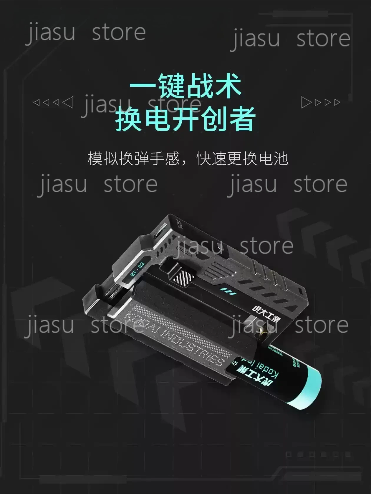 Huda BT-22 파워 뱅크 - 고용량 21700 배터리로 빠른 충전, Lm8 플래시라이트 모듈 포함