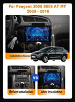 Autoradio Android Carplay pour Peugeot 3008 5008 AT MT 2009 2012 - 2016 Lecteur multimédia Navigation GPS Android Auto Écran 2K 2