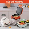 MONDA Multifunctional Cooking Pan Electric Pancake Pan Home Pancake Pan Jin Ao Pancake 5