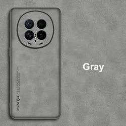 Premium PU Leather Phone Case - Full Protection for Honor Magic 8 Pro (GRAY)