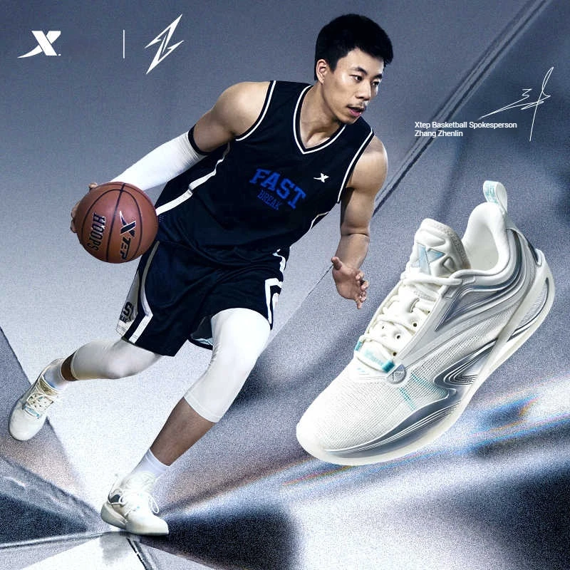 Xtep Zhang Zhenlin 1.0 Basketball Shoes For Men 2024 Summer