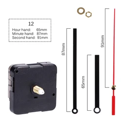 Silent Quartz Clock Mechanism with Hands Set for DIY Repair and Crafting (7-18.5mm)
