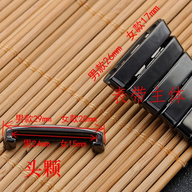High-Quality Black Ceramic Watch Strap - Elegant Bracelet