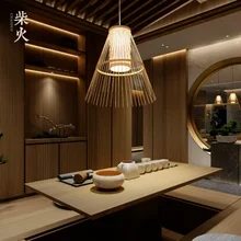 

Bamboo tea room chandelier Zen creative personality simple Japanese home living room art decoration rattan handmade chandelier