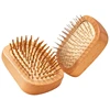 Scalp Massager Brush Round Comb Massage Small Wood Hairbrush for Hair Growth 1