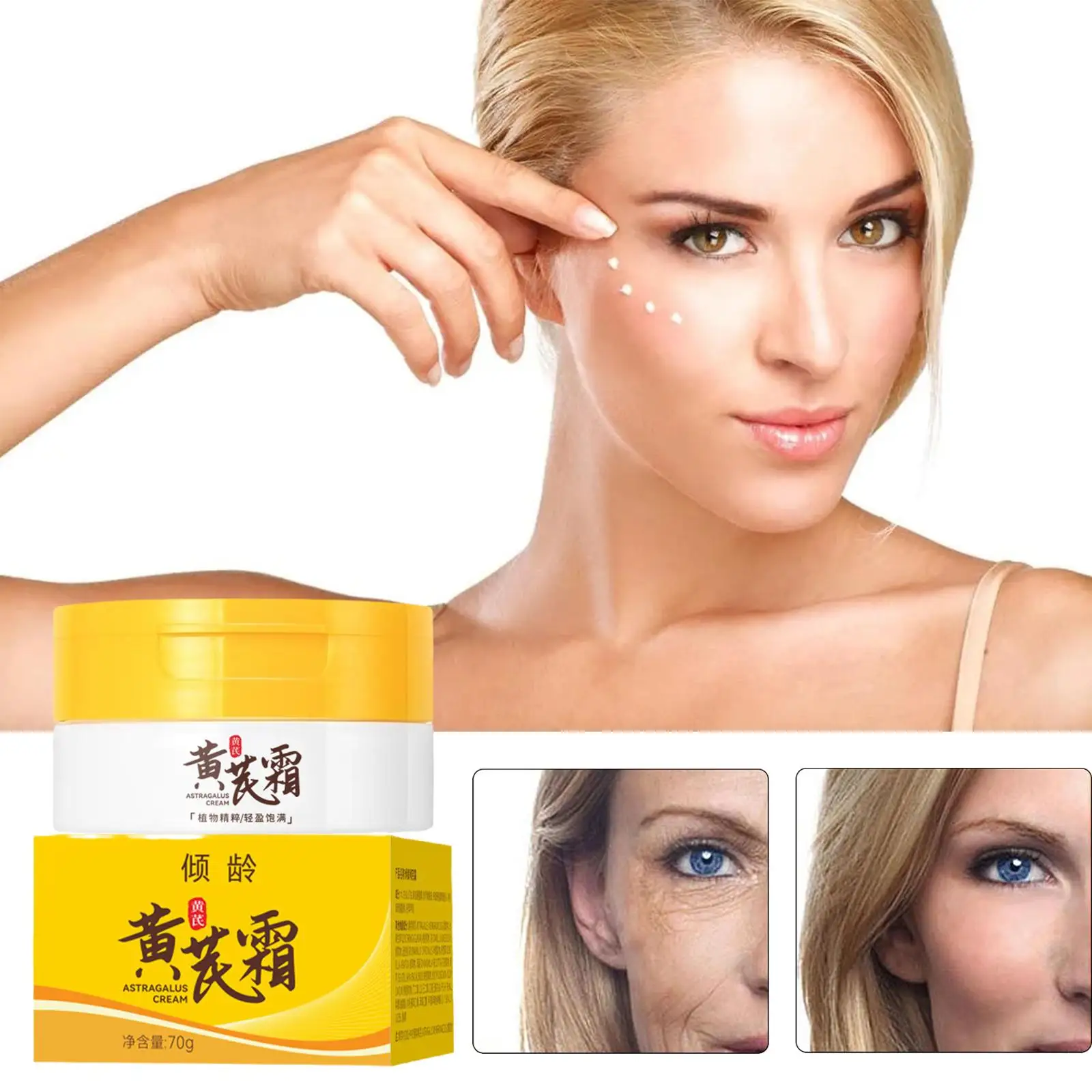 

All-in-One Herbal Face Cream for Dry, 70g Facail Cream Whitening Skin Moisturizes, Clears Breakouts, Acne Treatment Skin Care