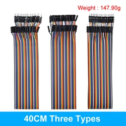 Versatile 40 - Pin Assorted Length Jumper Wire Set - 1PACK (120PCS X1 set 40CM)