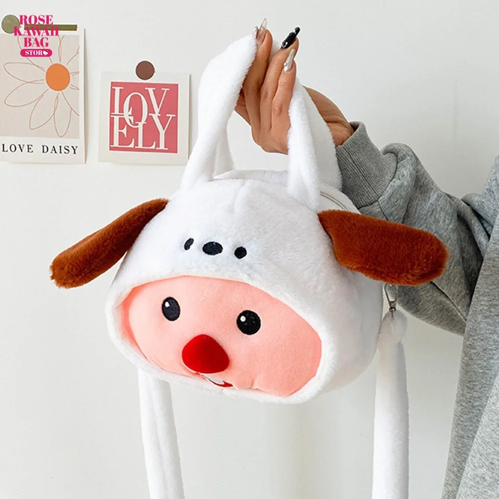 Loopy Plush Bag Cute Soft Plush Crossbody Bag Cartoon Handbag Large Capacity Kawaii Loopy Shoulder Bag for Children Girls Gifts korean children s handbag girl designer luxury bag square bag kids purses candy color mini crossbody bag coin pouch for girls