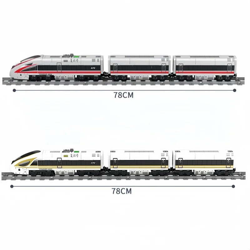 High-Speed Rail Train Building Block Set - Ultimate High-Tech Vehicle Toy