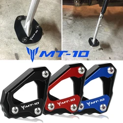 CNC Kickstand Foot Side Stand Enlarge Extension Pad Support For Yamaha FZ10 MT-10 MT10 SP 2016 2017 2018 2019 2020 2022 2023