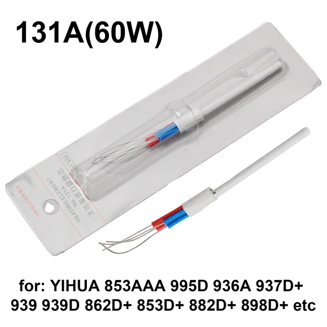 131A 60W