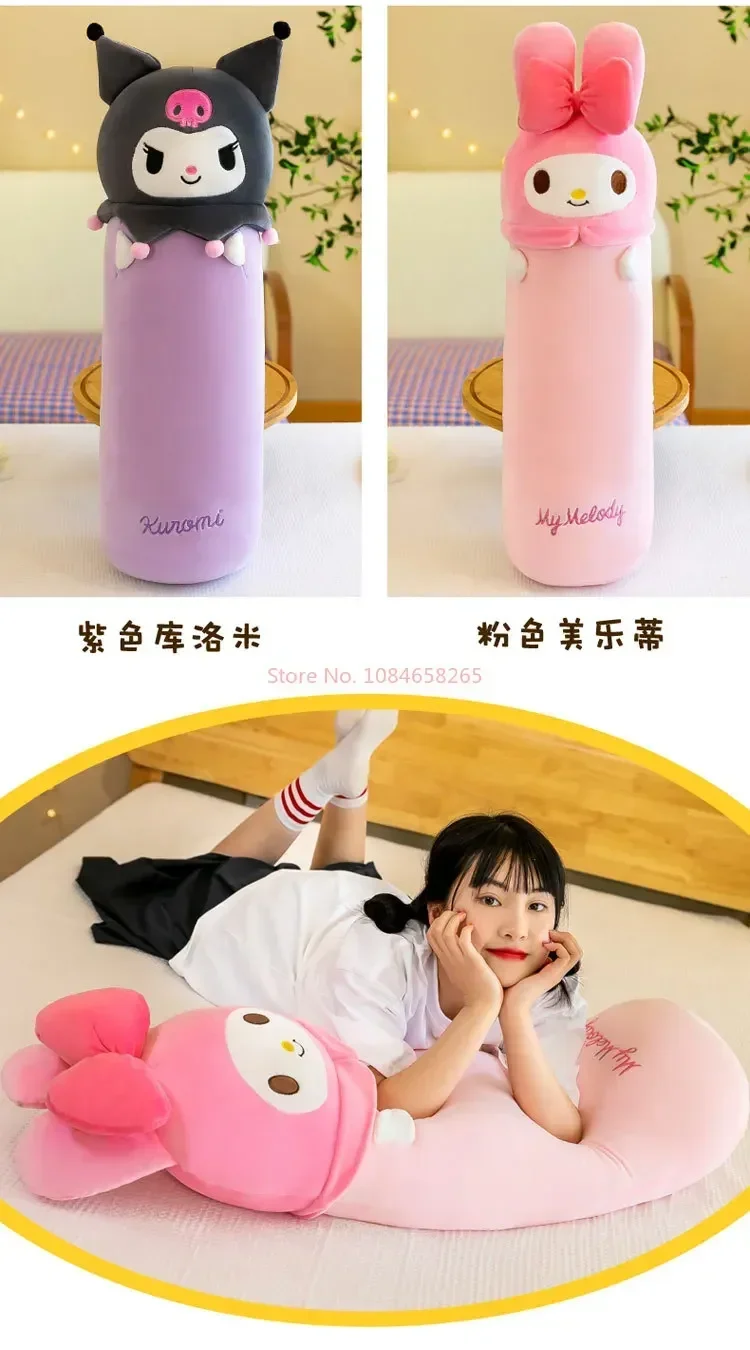 Animal Plush Toy Doll Pillow Children And Girls Lovely Sleeping Pillow – 100Cm