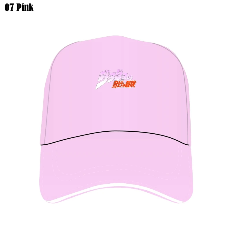 

Bizarre Adventure Logo Anime Custom Hat Women Summer Hats Bill Hats Kawaii Himiko Toga Graphic Bill Hat Plus Sunscreen