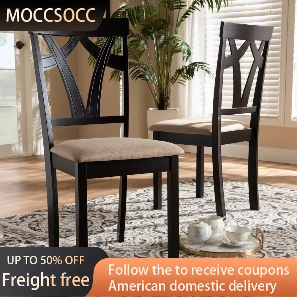 

Современный и современный обеденный стул из мягкой ткани с отделкой эспрессо, набор из 2 бесплатных мебели