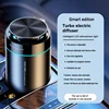 Car freshensers Diffuser Fragrance Solar Automatic Rotation Powered Supplies Ceramic Base Aromatherapy Diffuser Oil Ornaments 6
