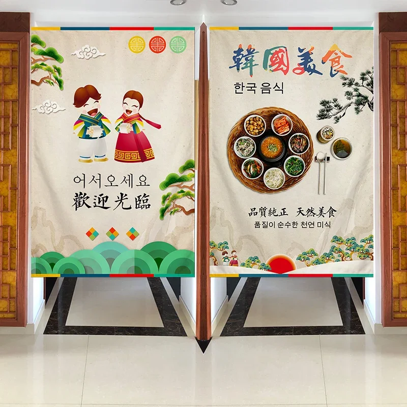 60/70/80/100cm Korean Style Door Curtain Wind Fabric Door Curtain Kitchen Half Bedroom Toilet Customized Polyester Anti Fouling 5