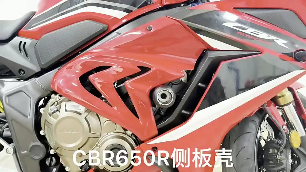 オートバイボディフレームリアテールサイドシートカバーサイドフェア