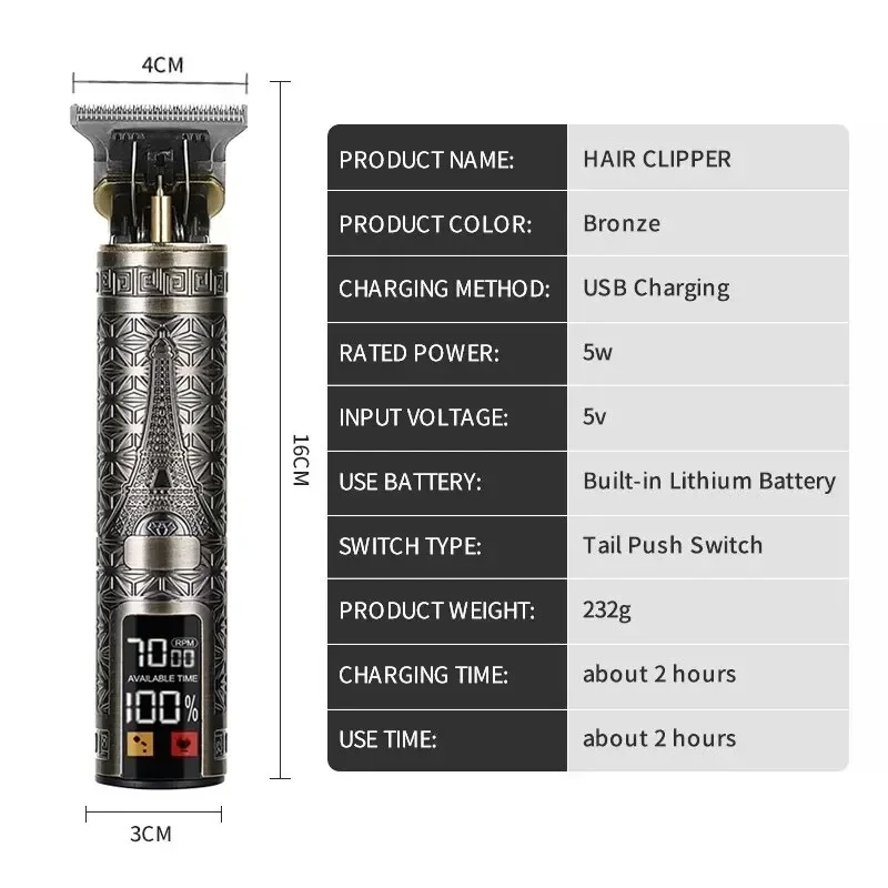  ̿ T9 LCD  鵵   Ǫ,   Ǫ Ŭ,   Ʈ,  ɾ