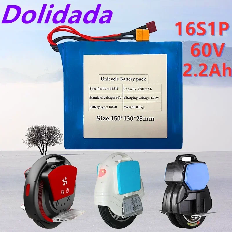 

2023 New Bestselling 16s1p 60v Xt60 132wh Lithium Ion Rechargeable Battery 2200mah Used for Electric Unicycle Electric Scooter