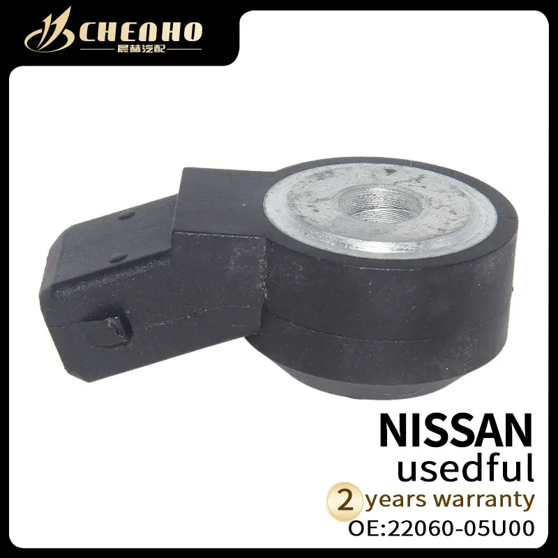 

CHENHO BRAND New Auto Knock Sensor For NISSAN 22060-05U00 5S2278 SU4066 2206005U00 V38-72-0056