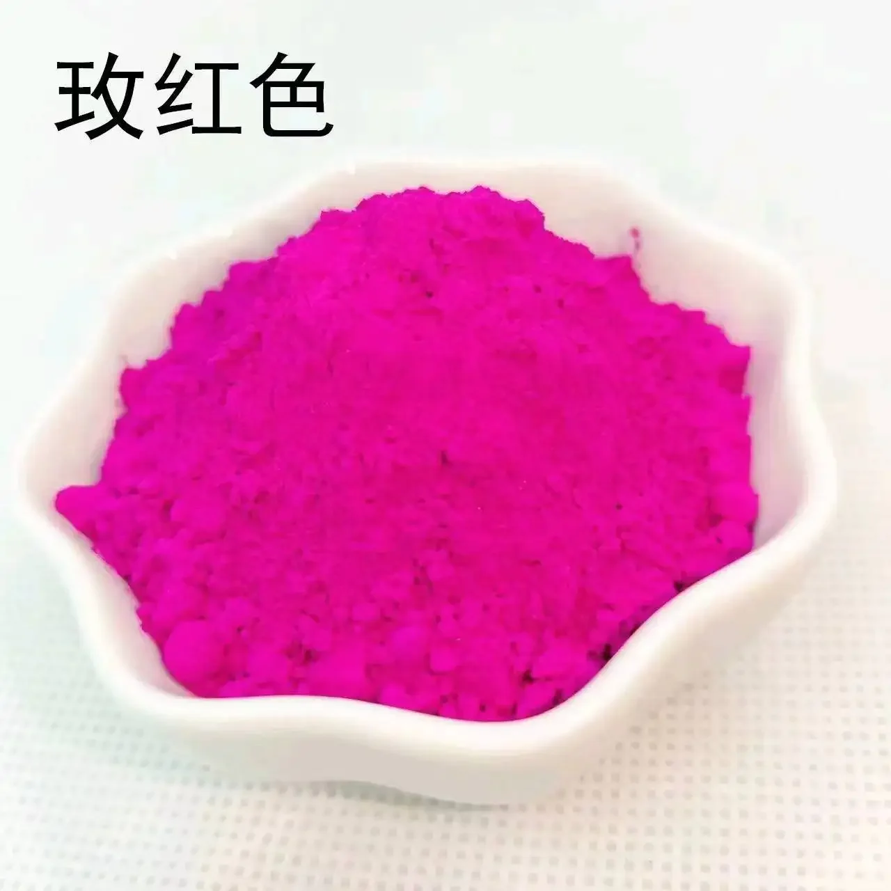 Rich Pigment Iron Oxide for Cement and Tile Enhancement, 200g
