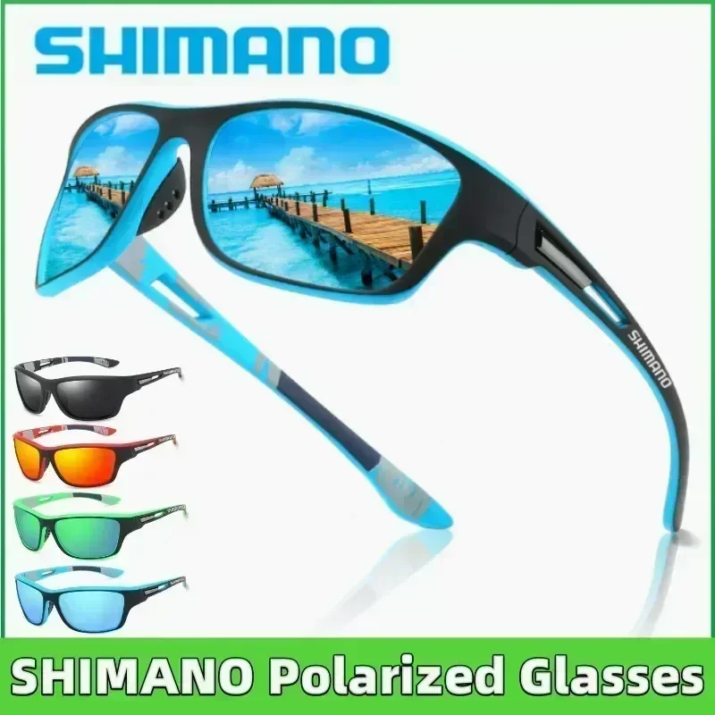 Original Shimano sunglasses for men and women Outdoor sports Fashion HD polarized glasses can be matched with glasses polarized sunglasses