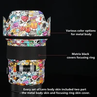 Sigma 50 F1.4 Art Lens Skin Protective Film for Sigma 50mm f/1.4 DG HSM Art Lens for Canon EF Mount Protector Cover Film Sticker - Image 2