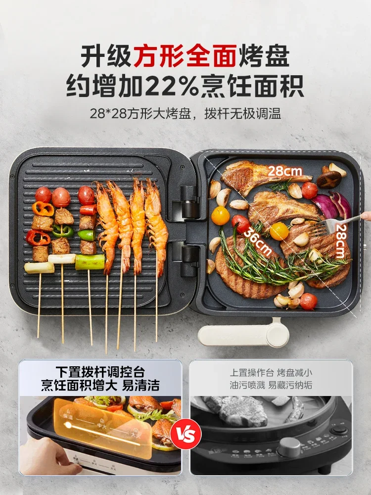Square plate electric baking pan double-sided heating household detachable and washable pancake electric frying pan 2