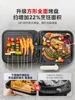 Square plate electric baking pan double-sided heating household detachable and washable pancake electric frying pan 2