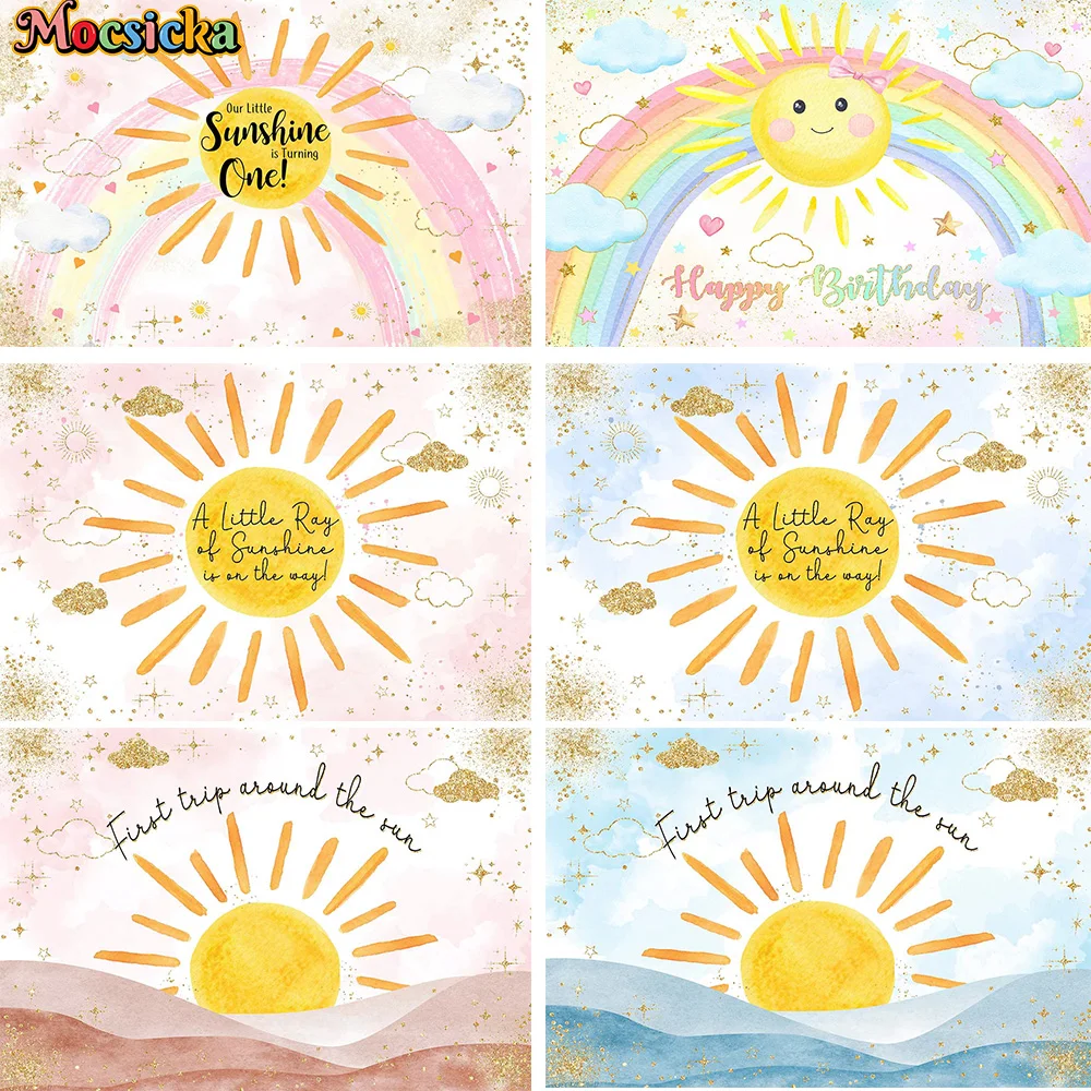 Buy 85x60 Inches Sonic Backdrop Birthday Banner Party Decorations 7x5 Ft The Hedgehog Cartoon