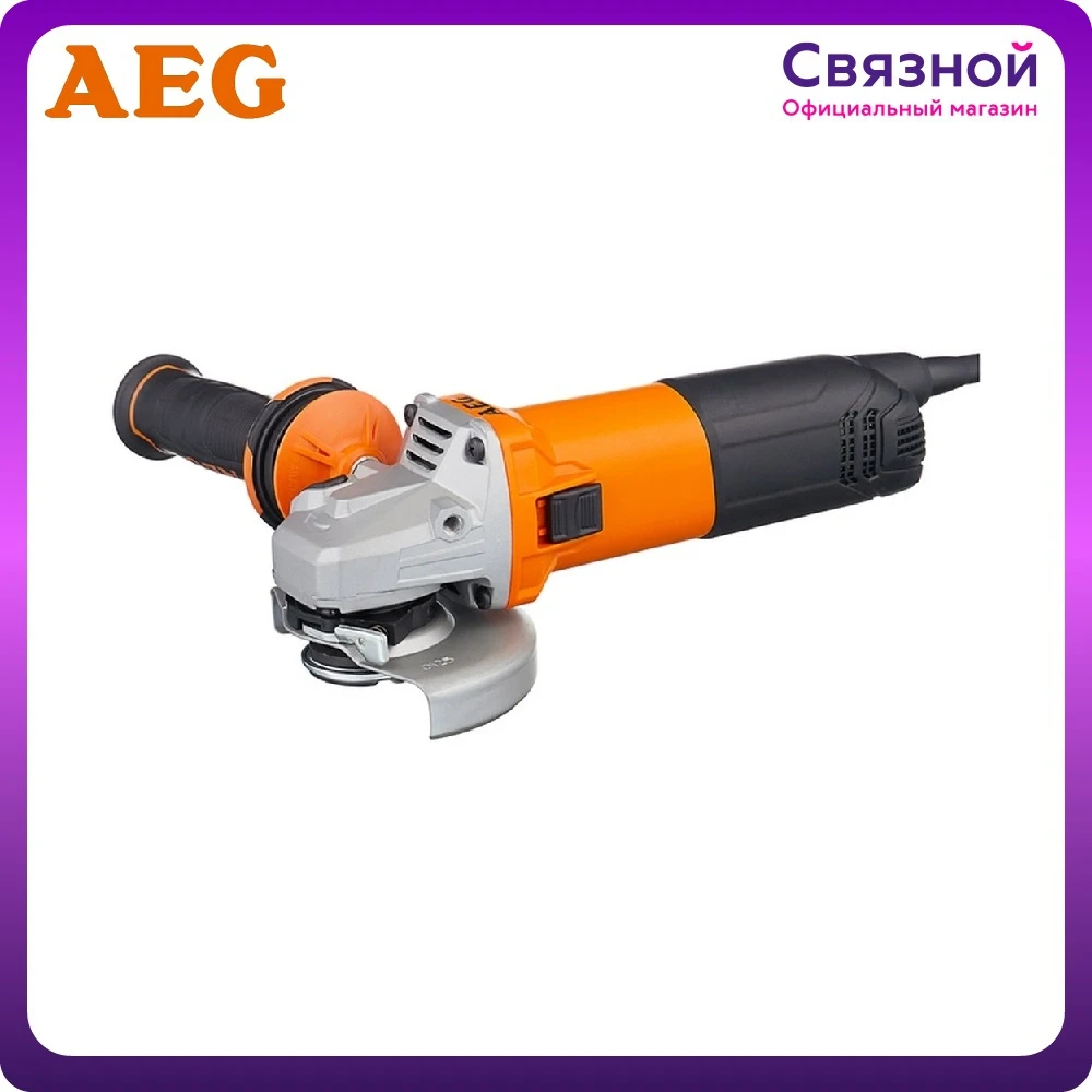Angle grinder AEG ws13 125xeGrinding Machine AliExpress