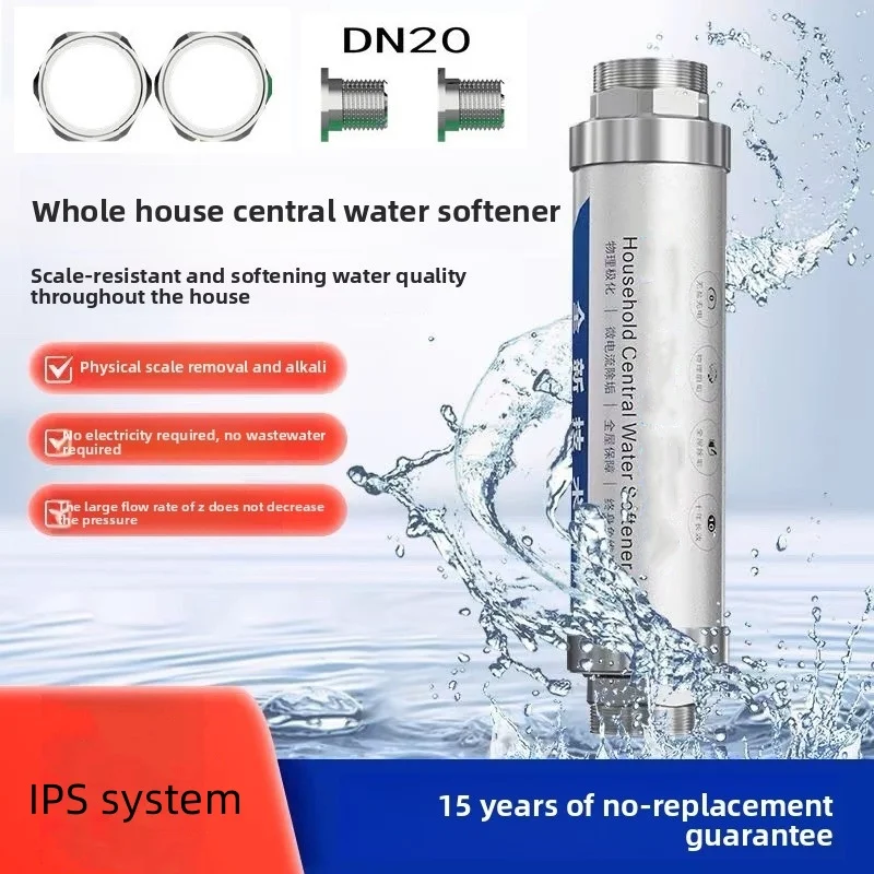 Système de réduction IPS pour toute la maison, système d'adoucisseur d'eau, détartrant Central, filtre, purificateur pour la maison