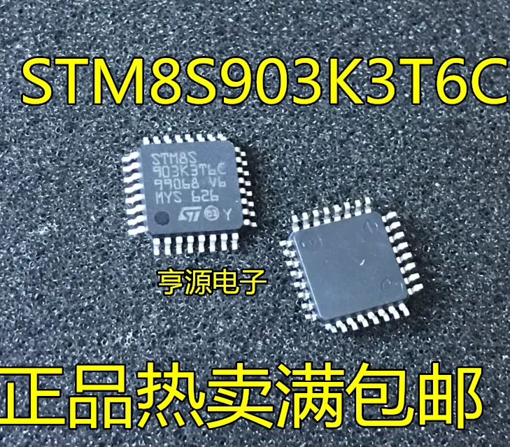 

10 шт., микроконтроллер STM8S903K3T6C STM8S903
