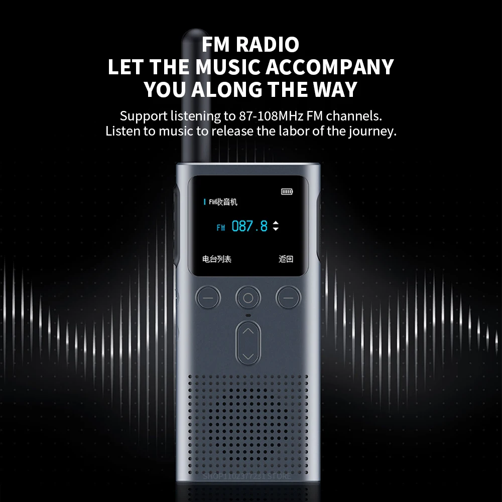Xiaomi Walkie-talkie 2S Upgraded Version Ultra-light Ultra-thin Support Bluetooth Headset Connection Ultra-long Standby Outdoor 4