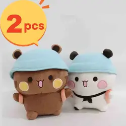 Adorable Bubu Dudu Panda Bear Plushie - Soft Stuffed Animal Toy & Children's Gift Decor (2PCS)