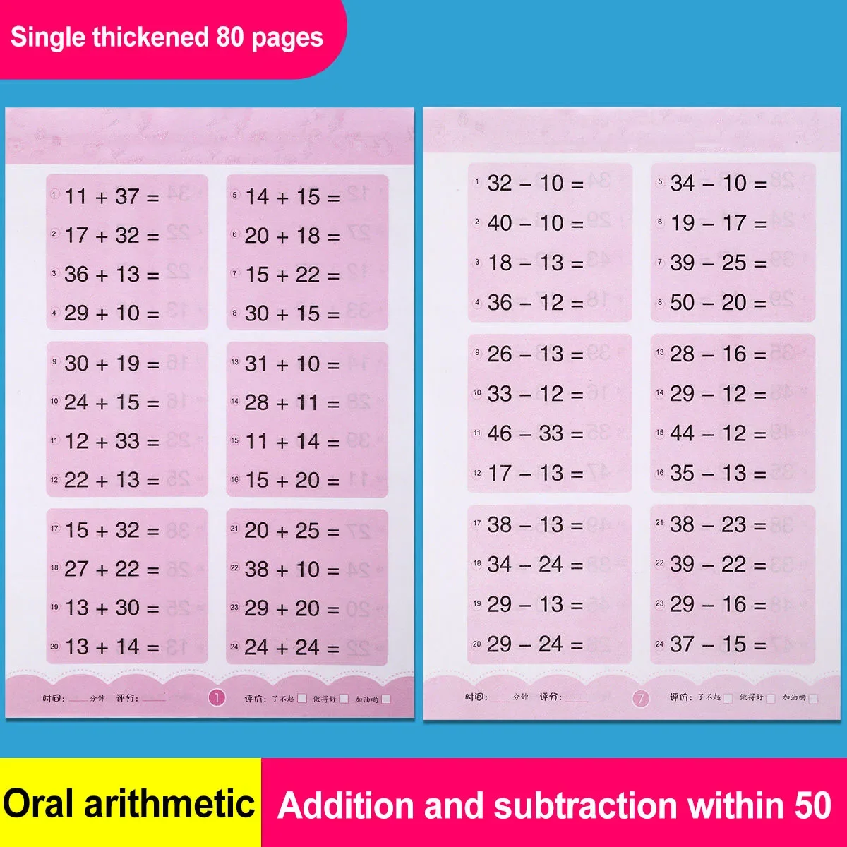 

Handwriting Pages Arithmetic School Subtraction Notebooks Practice Addition Math Learning Students And 0-100 95 Books 3-6