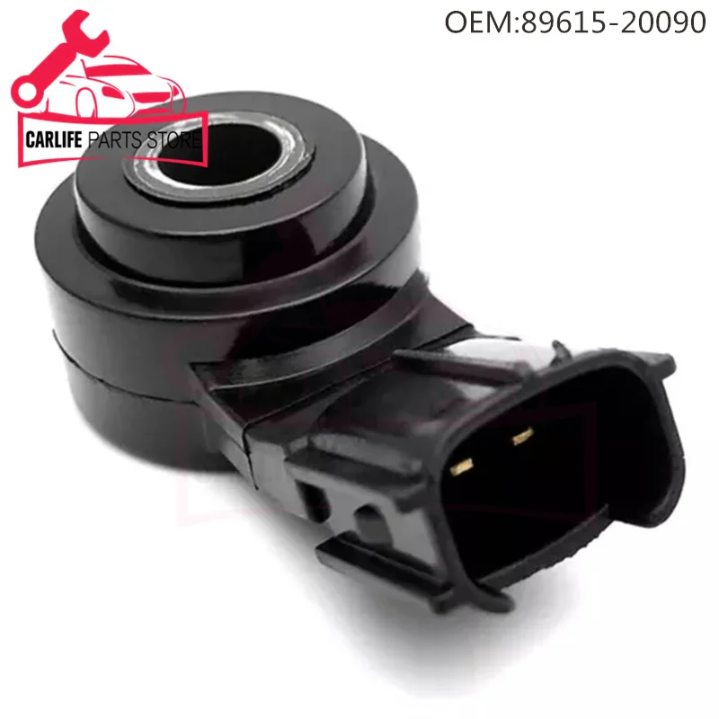 Рисунок 5 - 89615-20090 8961520090 датчик удара