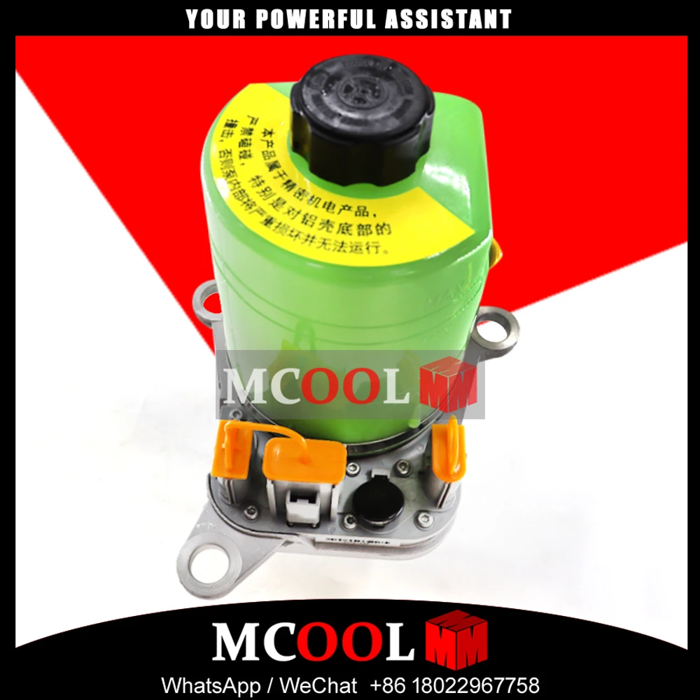 ELECTRICPowerSteeringPumpForFORDFOCUSIIMK2CMAXKUGATDCi34M513K514CF4M513K14BD.jpg