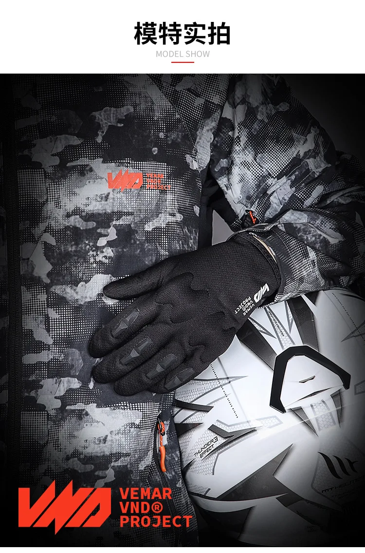 VND-������ ������� �尩, ��Ʈ�� ��Ƽ�� ���� ����Ŀ�� ���� ���� �չٴ� Knckle ��ȣ ��ȭ ȭ�� ��ġ ������